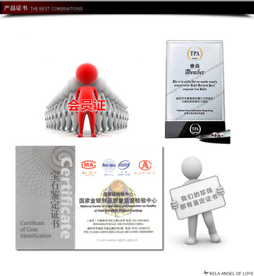 淡水珍珠的魅力與金銀工藝的交融——珂蘭鉆石“自由之愛”長鏈項(xiàng)鏈評析